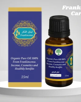 Frankincense Essential Oil